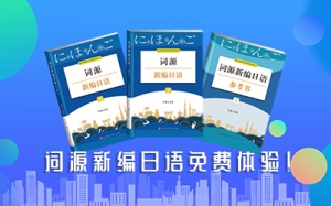 ��Դ�±������������ε�һ�£�3��